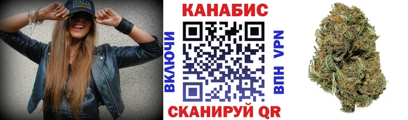 Какие есть наркотики Истра Канабис  Alpha-PVP  АМФЕТАМИН  ГАШИШ 