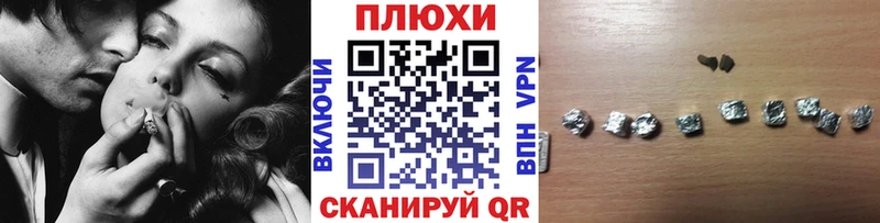 купить  цена  Истра  ГАШИШ убойный 