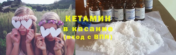 скорость mdpv Зерноград