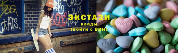 прущие крисы Инсар