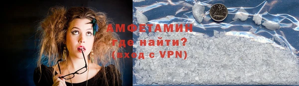 Альфа ПВП Зеленодольск