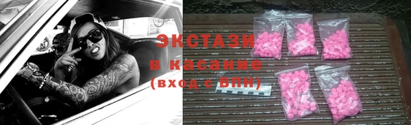 Альфа ПВП Зеленодольск