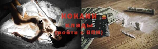 скорость mdpv Зерноград