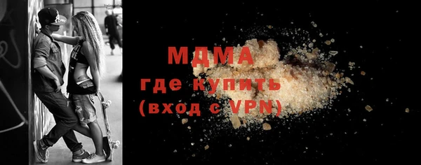 соль курить ск Иннополис