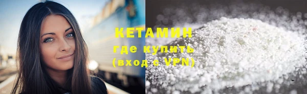 гидра Зеленокумск