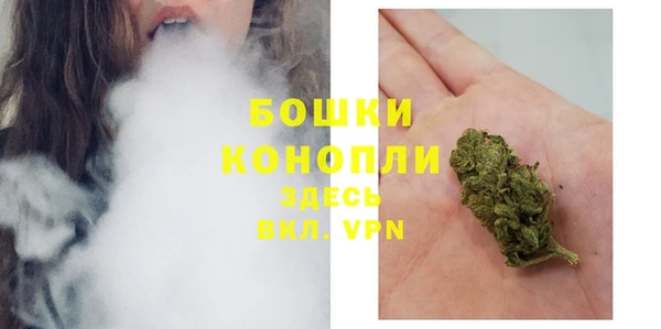 соль курить ск Иннополис