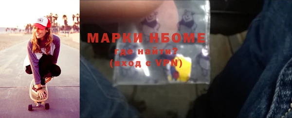 соль курить ск Иннополис