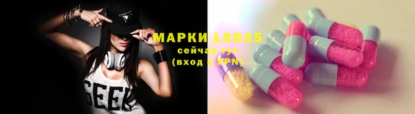 наркотики Гатчина