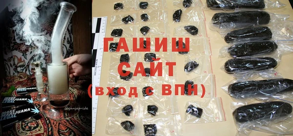 соль курить ск Иннополис