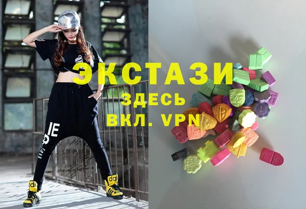 соль курить ск Иннополис
