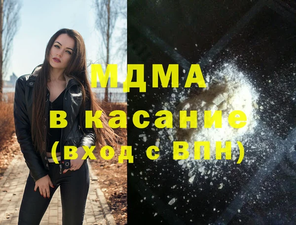 соль курить ск Иннополис
