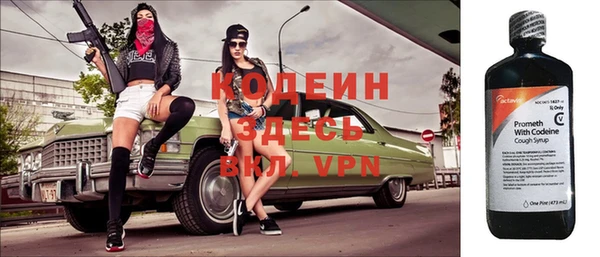 соль курить ск Иннополис