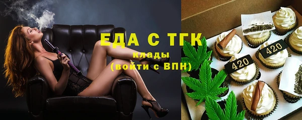 прущие крисы Инсар