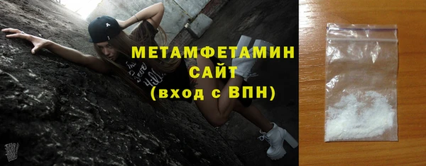 Альфа ПВП Зеленодольск
