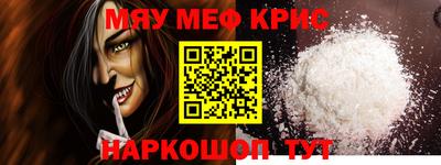 кокаин колумбия Гусев