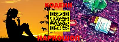 стаф Гусь-Хрустальный