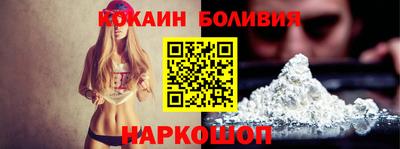 стаф Гусь-Хрустальный