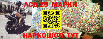 эйфоретик Гусиноозёрск