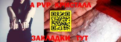 кокаин колумбия Гусев