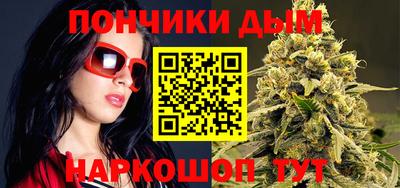 стаф Гусь-Хрустальный