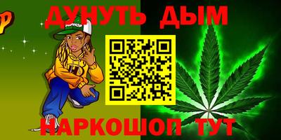 кокаин колумбия Гусев