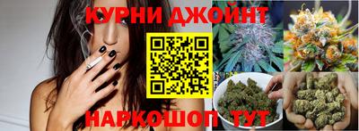 MDMA Абинск