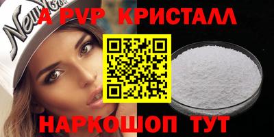кокаин колумбия Гусев