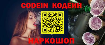 кокаин колумбия Гусев