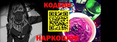 стаф Гусь-Хрустальный