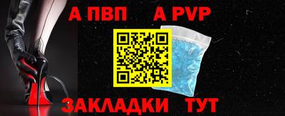 кокаин колумбия Гусев