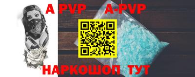кокаин колумбия Гусев