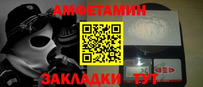 кокаин колумбия Гусев