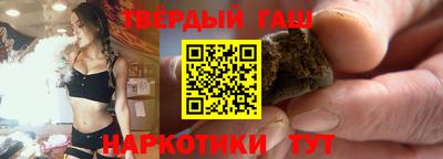 кокаин колумбия Гусев