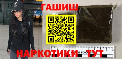 кокаин колумбия Гусев