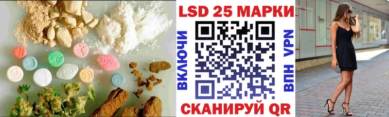 ЛСД экстази ecstasy  купить наркоту  Истра 