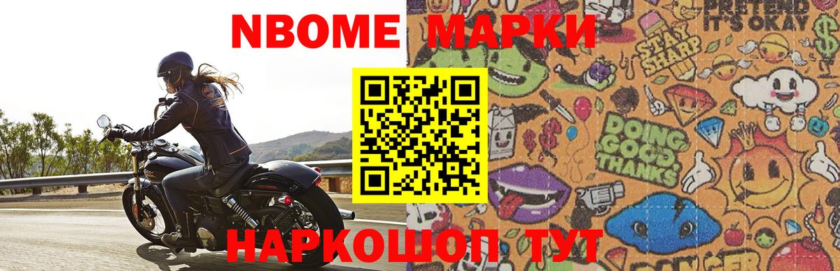 Истра  Лсд 25 экстази кислота  Вход с VPN  кракен сайт  ЛСД экстази ecstasy 