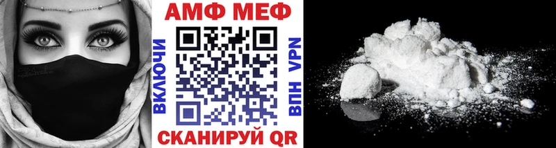 дарнет шоп  Истра  blacksprut зеркало  Метамфетамин пудра 