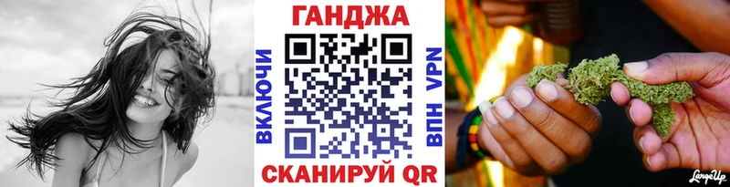 MEGA рабочий сайт  Истра  Бошки марихуана план  где найти  